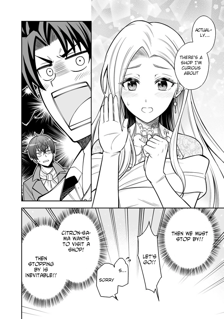 My Neighbor Kingdom Bride Is Too Cute Chapter 12 - . Page 4